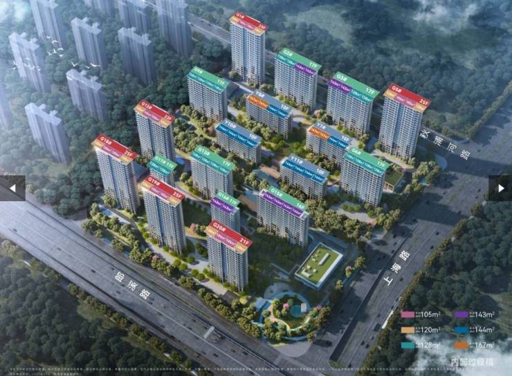 建花语江南【合肥新房房价】AG真人百家家乐平台中国铁(图2)