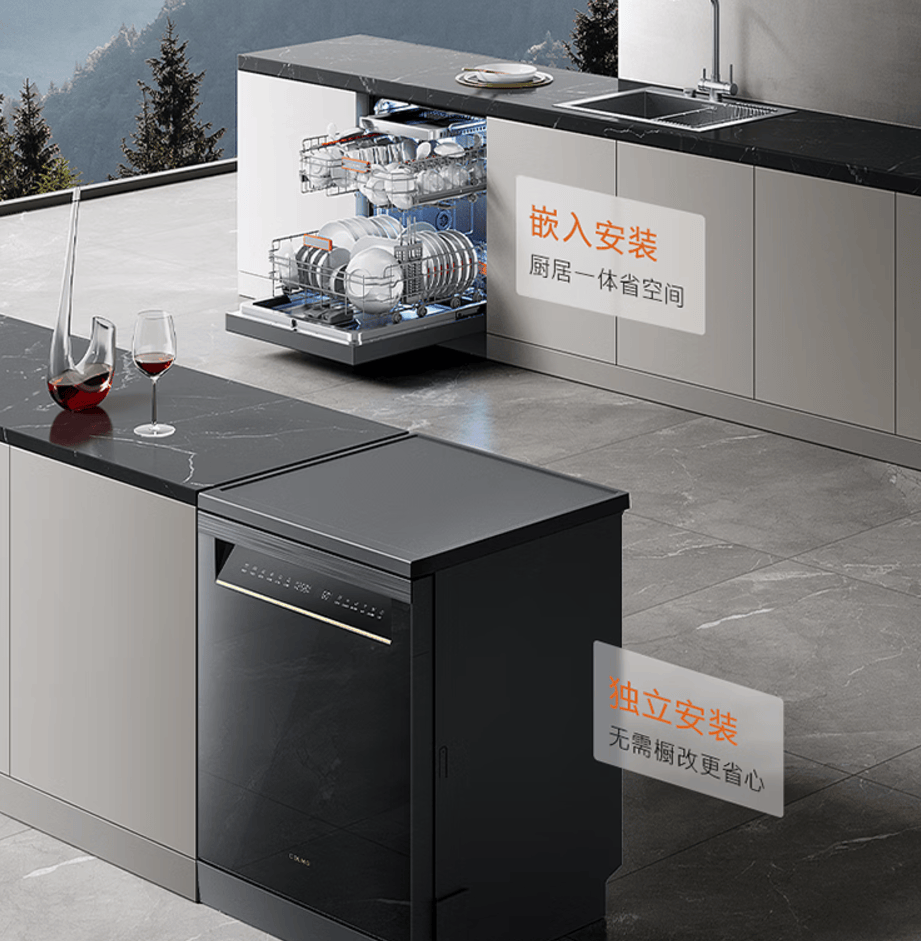 点要注意盘点最新洗碗机排行榜7大型号AG真人娱乐网址洗碗机不要乱买这几(图8)